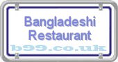 bangladeshi-restaurant.b99.co.uk